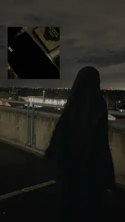 جمال الودود  Nasheed