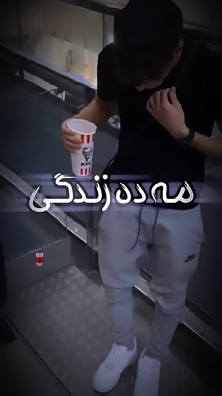Afgan şarkı düzenlemesi 🇦🇫🇦🇫🎵