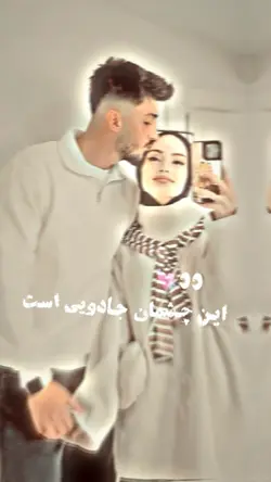 ✵ سینــ ــــآن ✵