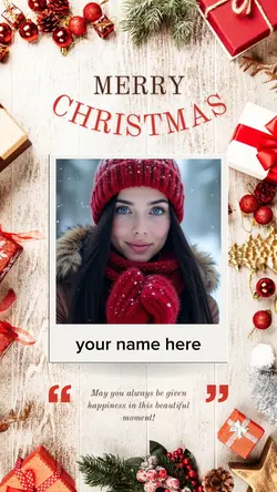 Merry Christmas name