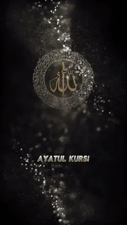 ayatul kursi