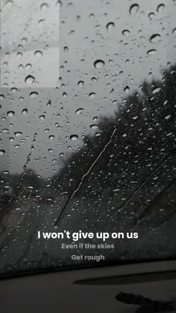 I Won't Give Up 