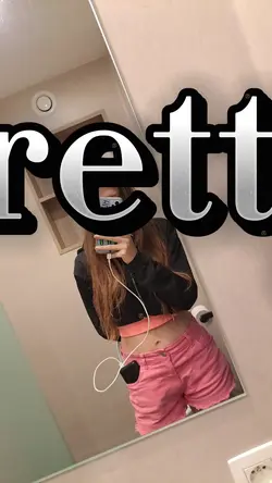 pretty liar