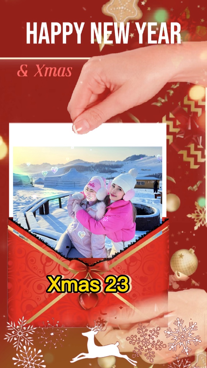 Merry Christmas 23🎁🎄