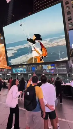 Video transition