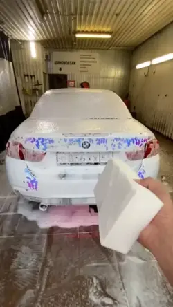 car wash 