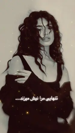 Indian song 🙂‍↔️🖤