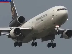 SUS MD-11