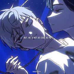 My bf is pretty cool