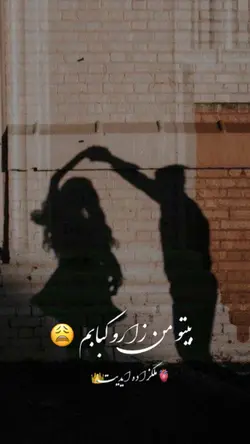 ملکزاده ایدیت