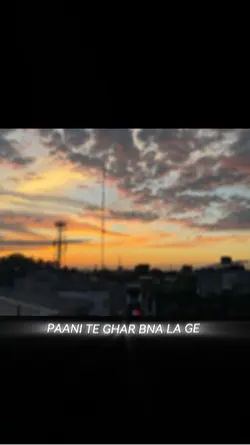 Parindey song lyrics