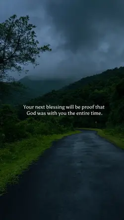 Next blessing ๐