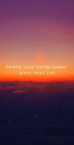 Want That Too | Tate