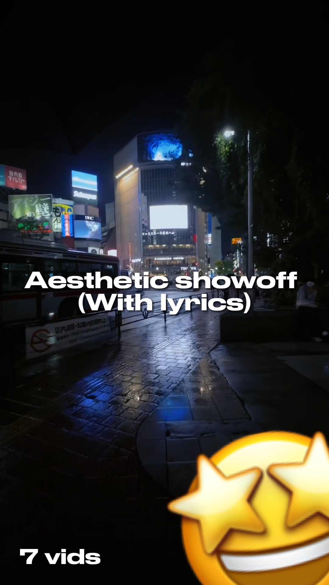 Lyric aesth showoff⭐