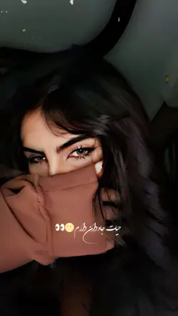 جان من فدایےطُ💜🗝️