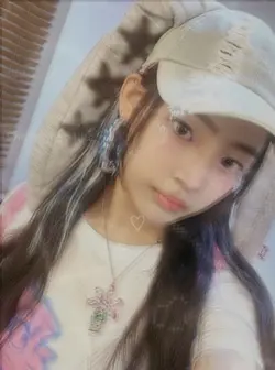 Minji lyrics