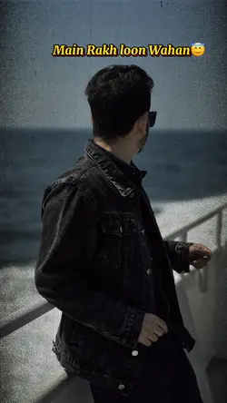 Tujhko Maih Rakhlu😻🌹