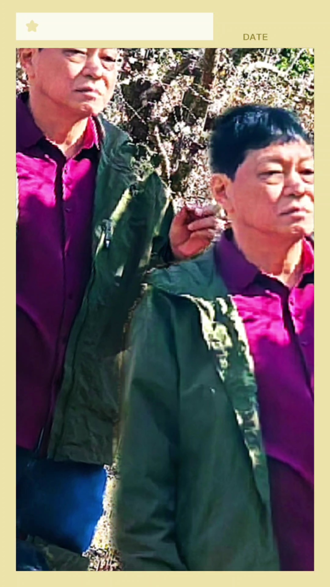 음력 설날