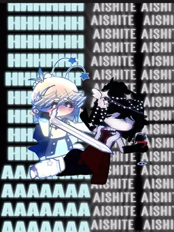 Aishite trend