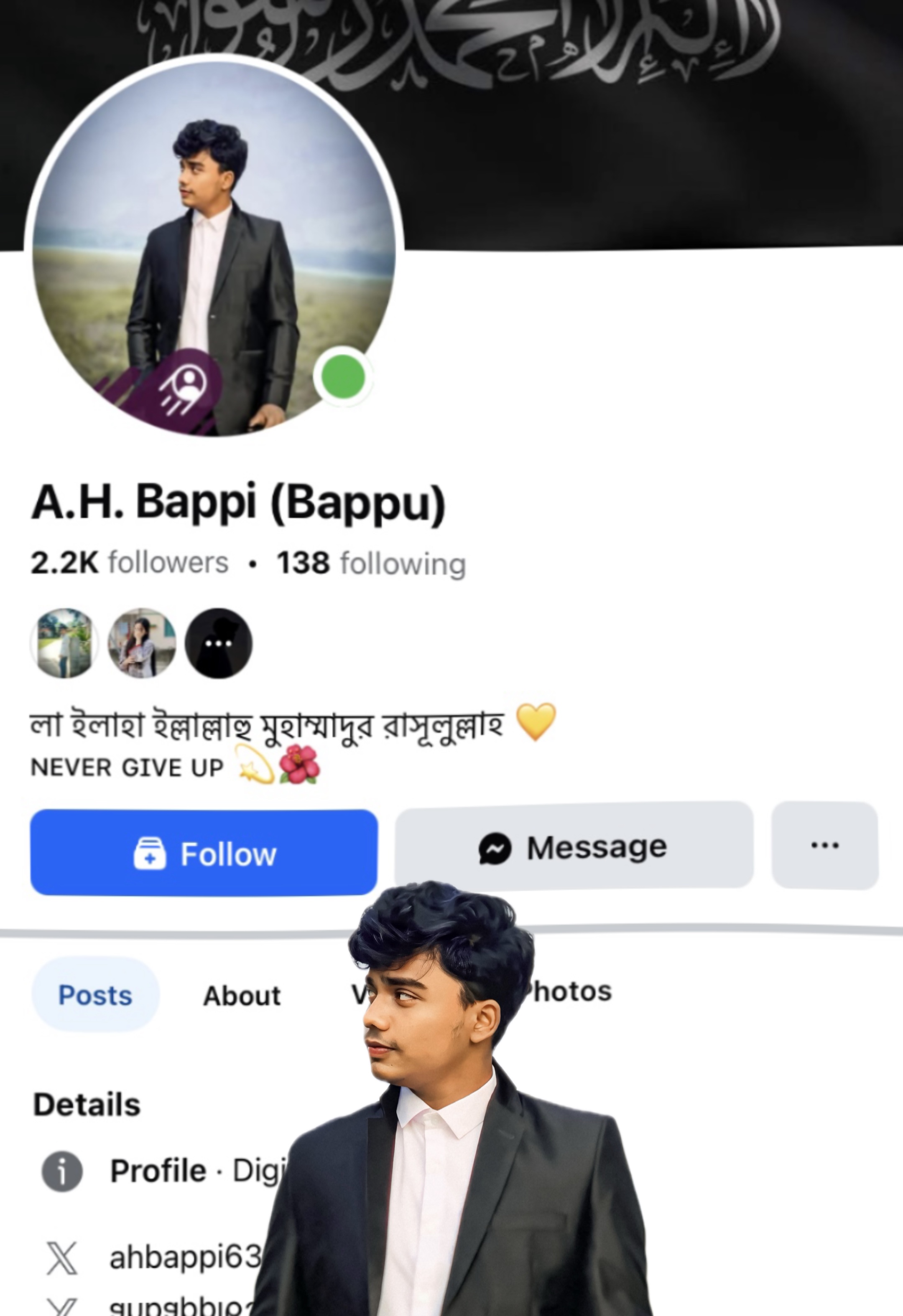 Cover Picture