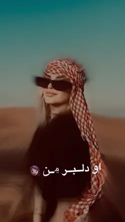 Panjshiri dizain 🖤