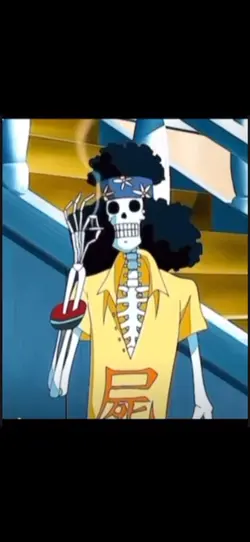 Brook 