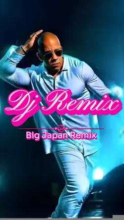 DJ Remix 