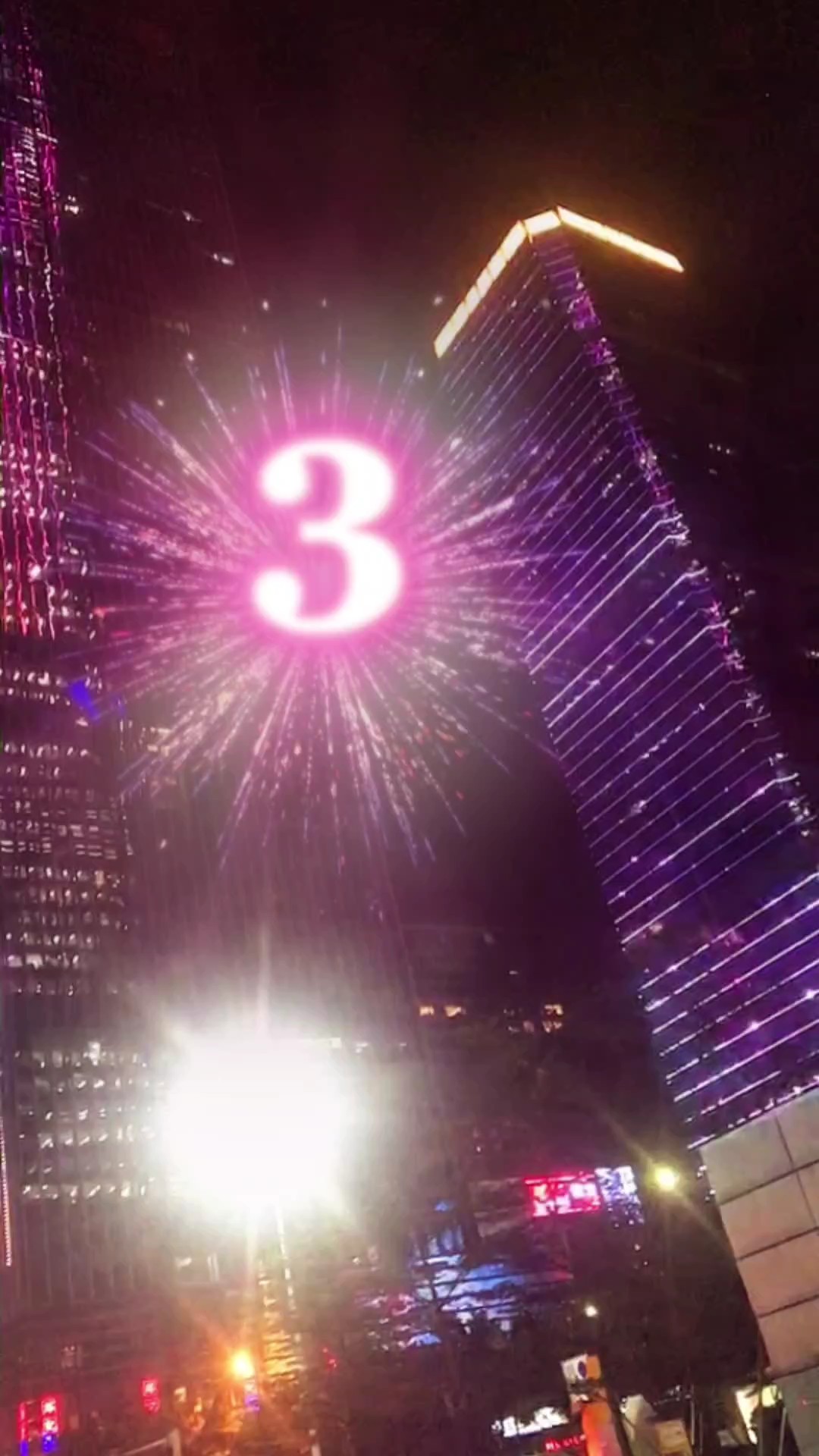 321 count down  新年