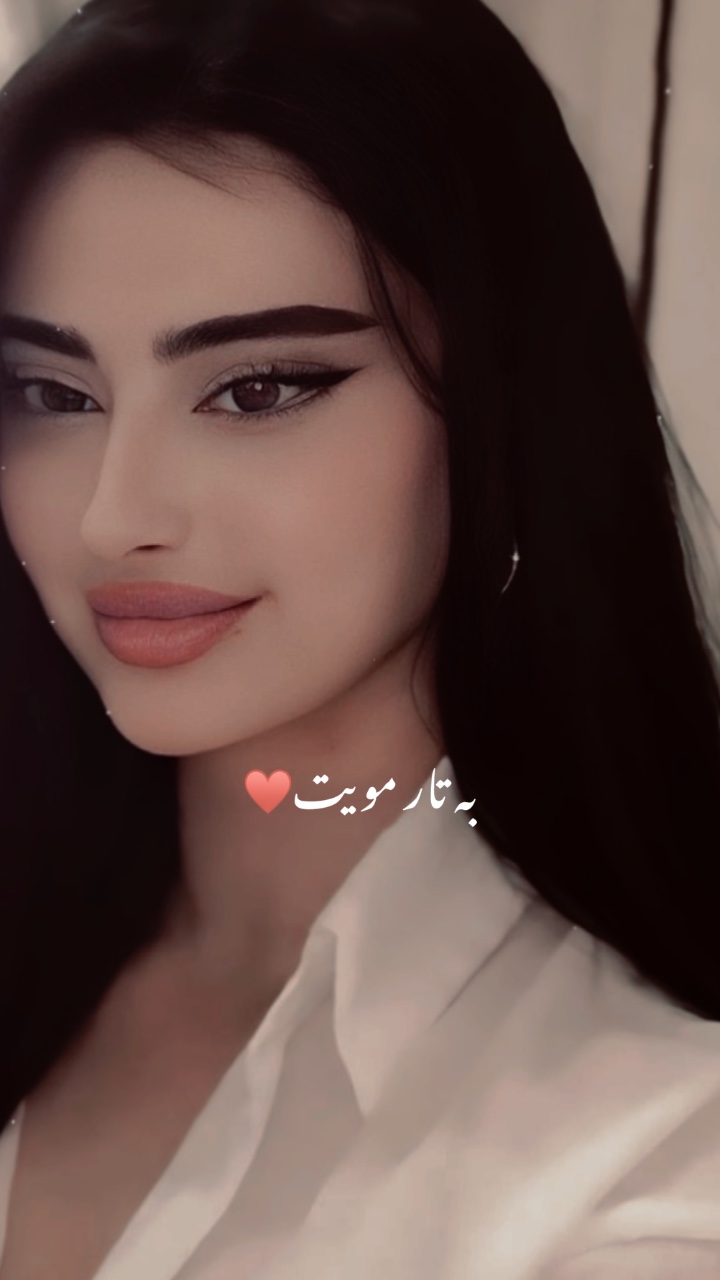 Asal🌝♥️