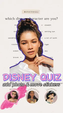 disney princess test