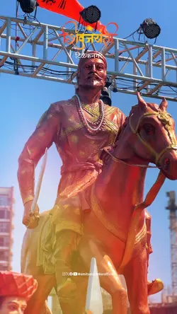 Shivjayanti 2025