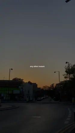 we do not exist in