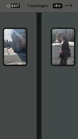 지하철문으로 2023 추억여행