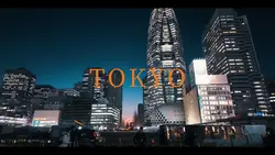 映画風夜景テンプレ