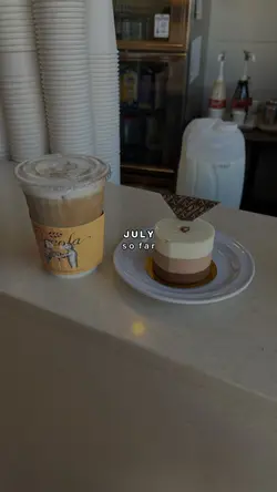 JULY SO FAR