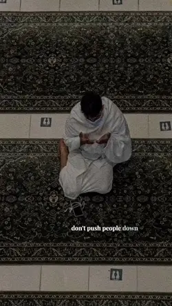 Don’t.