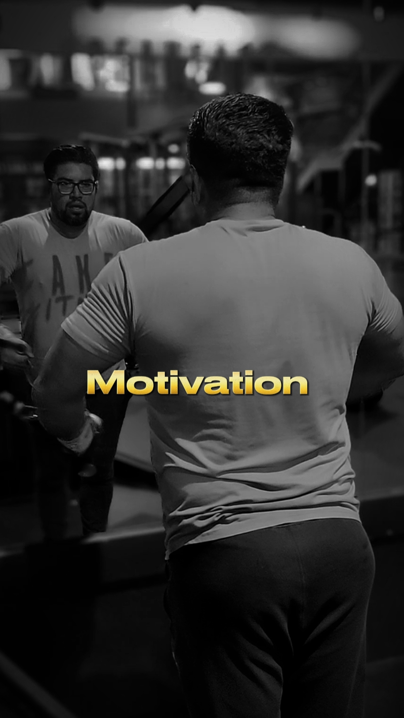Motivação 