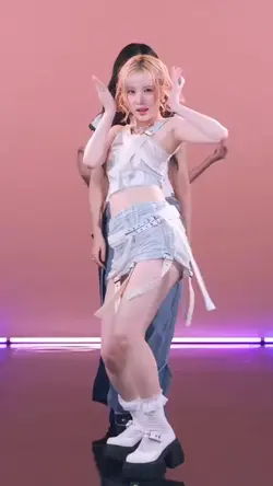 fancam da Eunha
