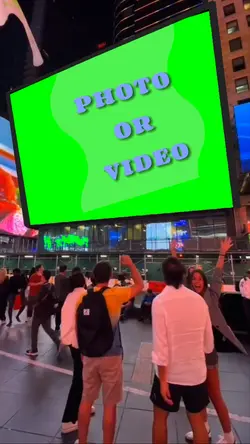 BIG SCREEN IN NY