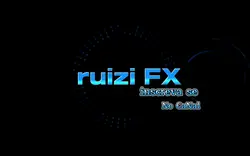 intro