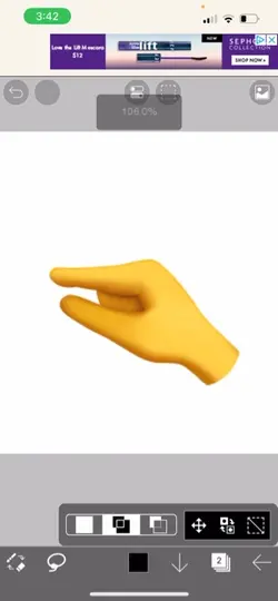 How close are you to