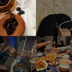 Ramadan رمضان 