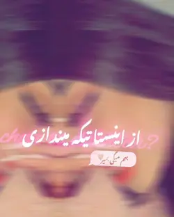 ترکی جدید