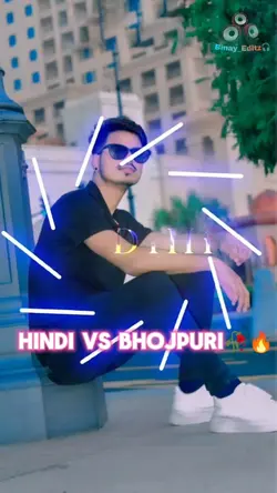 Hindi Vs Bhojpuri...