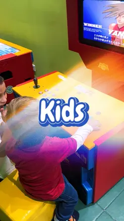 Kids | Infantil