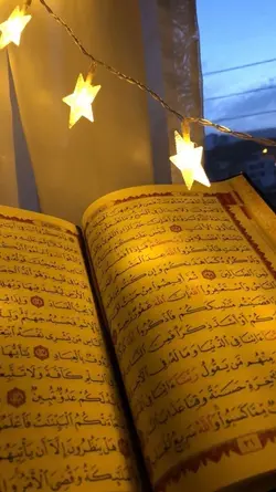 RAMADAN/رمضان
