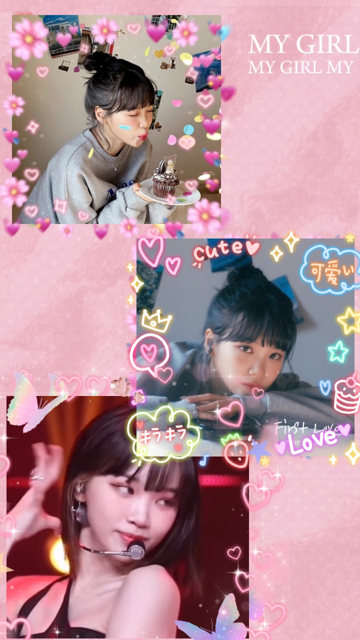 My girl collage