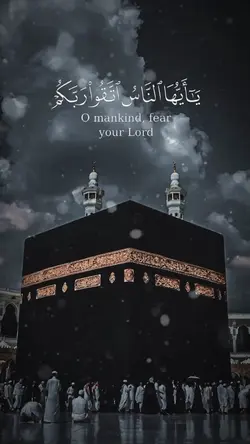 Holy quran