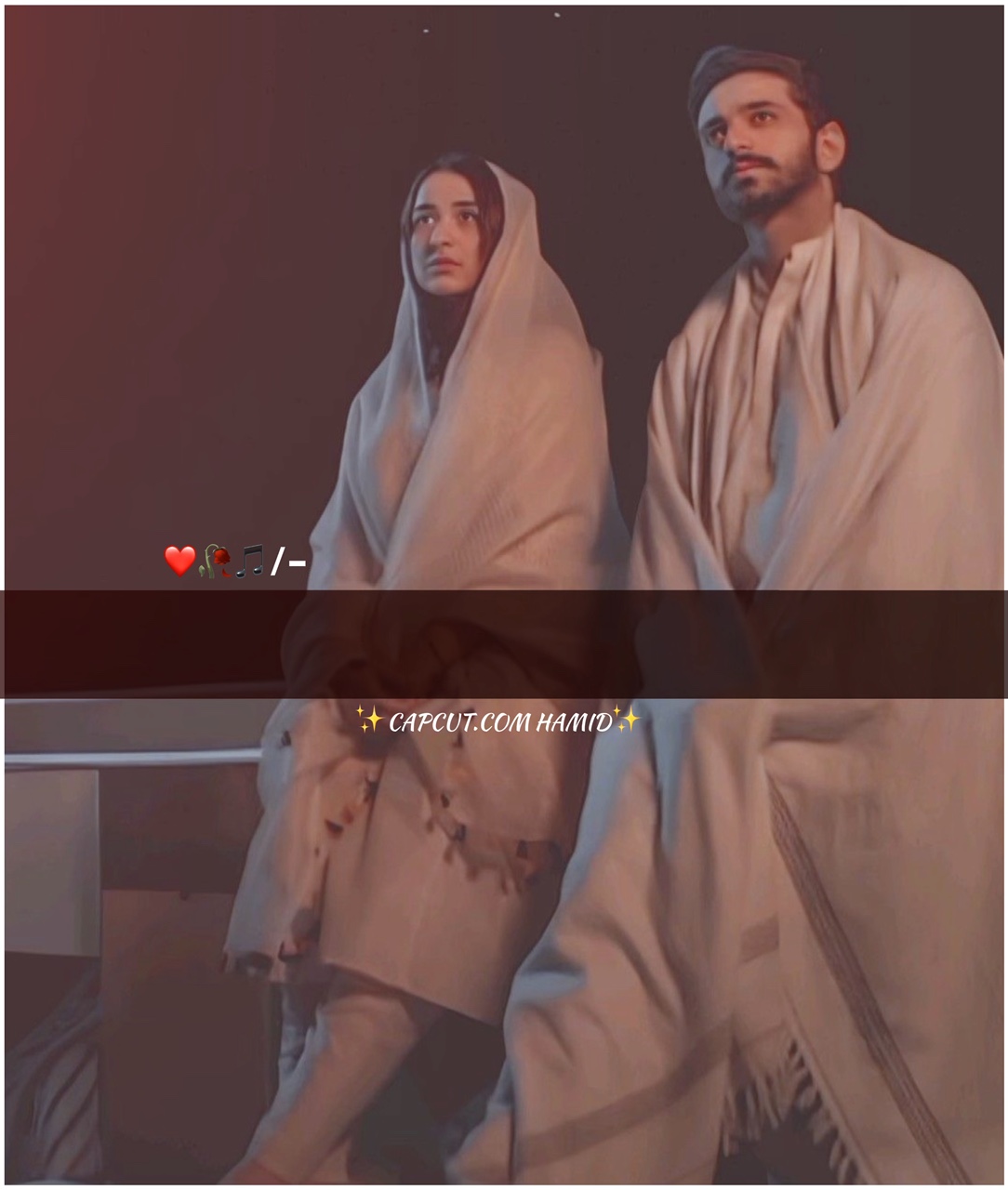 Poema en urdu🥀
