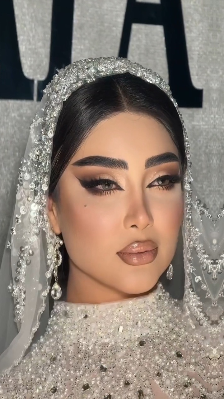 BAGONG MAKEUP